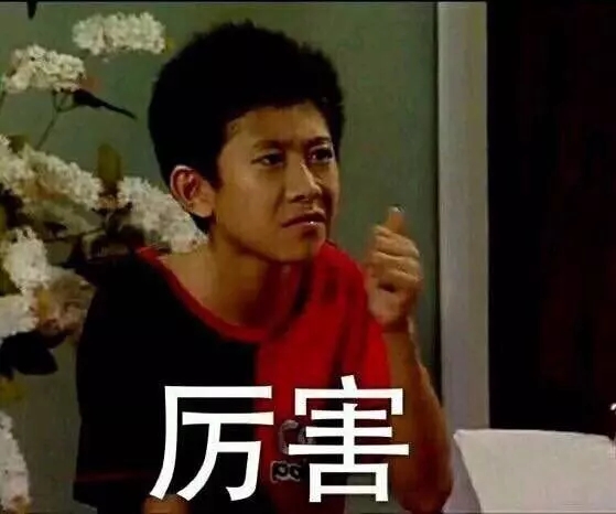 川越事件 | 【川越培訓(xùn)學(xué)?！刻赝瞥觥緩娀唷?，原價870元，現(xiàn)只需98元即可享受！