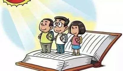 藝體類公費師范生、深貧縣免費定向培養(yǎng)、少數(shù)民族自治州縣及深貧縣本土人才培養(yǎng)?？莆赐瓿捎媱潓W校征集志愿