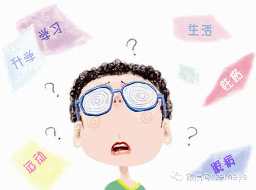 2020成都升學(xué)必知！大成都區(qū)的這些十二年一貫制學(xué)校你都知道嗎？