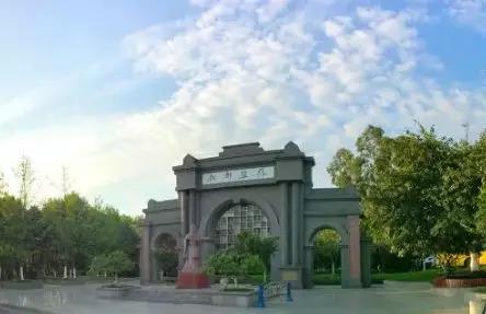 四七九民辦校將“消失”！定了，市政府發(fā)文：四七九不再參與舉辦民辦校！七萬、七八一、石天、天七與此無關(guān)！