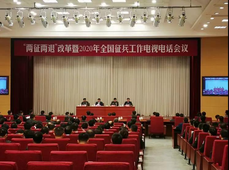 注意！今年起實行一年兩次征兵，應(yīng)征報名時間確定，大學(xué)生為征集重點