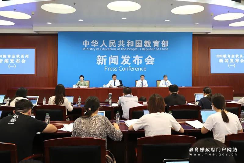 教育部回應(yīng)！大學(xué)生國慶假期能否離校？買學(xué)生票規(guī)則改了