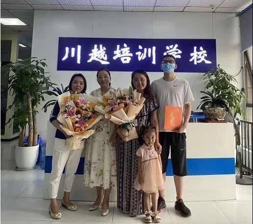 榮譽故事丨數(shù)學149分的學霸是這樣煉成的！