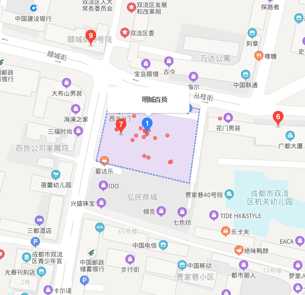 小鬼當(dāng)家 | 雙流城區(qū)最大“跳蚤市場(chǎng)”隆重開市，萌娃變身掌柜來(lái)練攤兒~