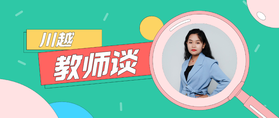 你的鎂偷走了我的鋅！