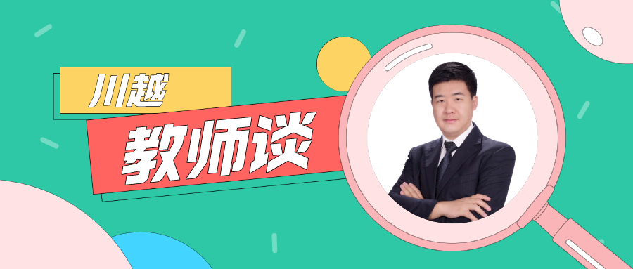 糟了，這玩笑開大了
