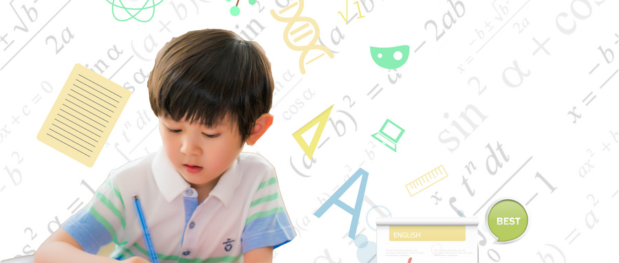數(shù)學(xué)老師總結(jié)：這26個易錯點(diǎn)孩子總出錯，你家孩子做對了嗎？