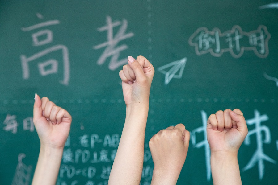 高三該不該報(bào)補(bǔ)習(xí)班？