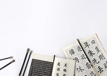 平時都會，考試不對，真正的原因不是粗心，而是“積懶成笨”