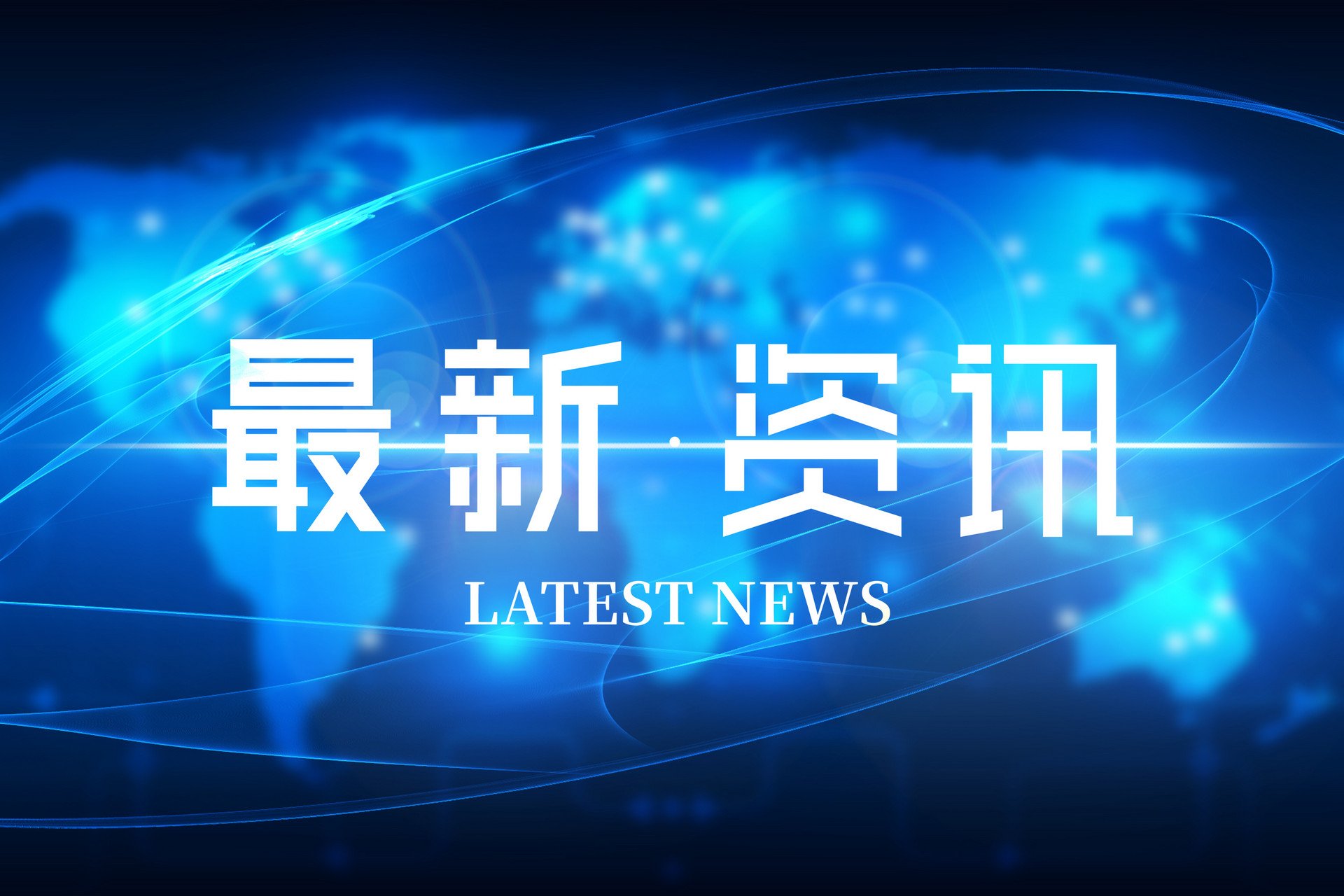 關(guān)于四川省2023年普通高校招生編導(dǎo)專業(yè)（筆試）、書法學(xué)專業(yè)、美術(shù)與設(shè)計(jì)類專業(yè)統(tǒng)考復(fù)考的公告