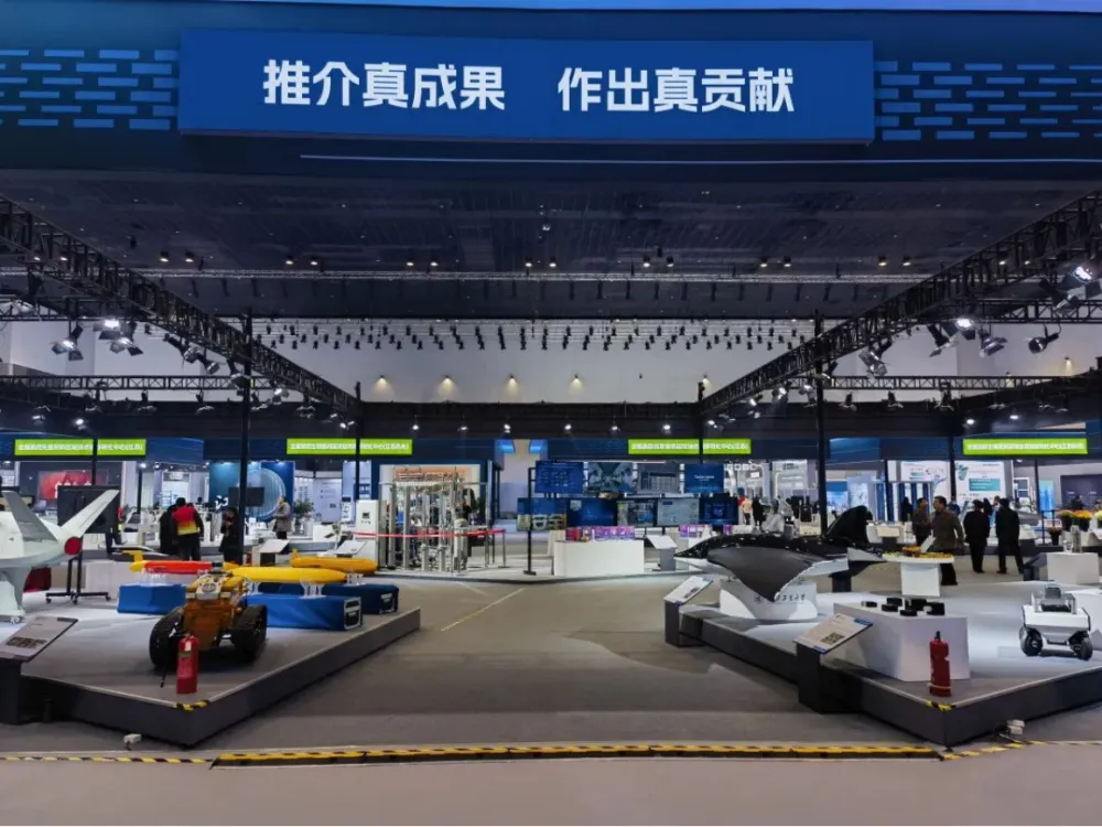 2024中國高?？萍汲晒灰讜?huì)開幕
